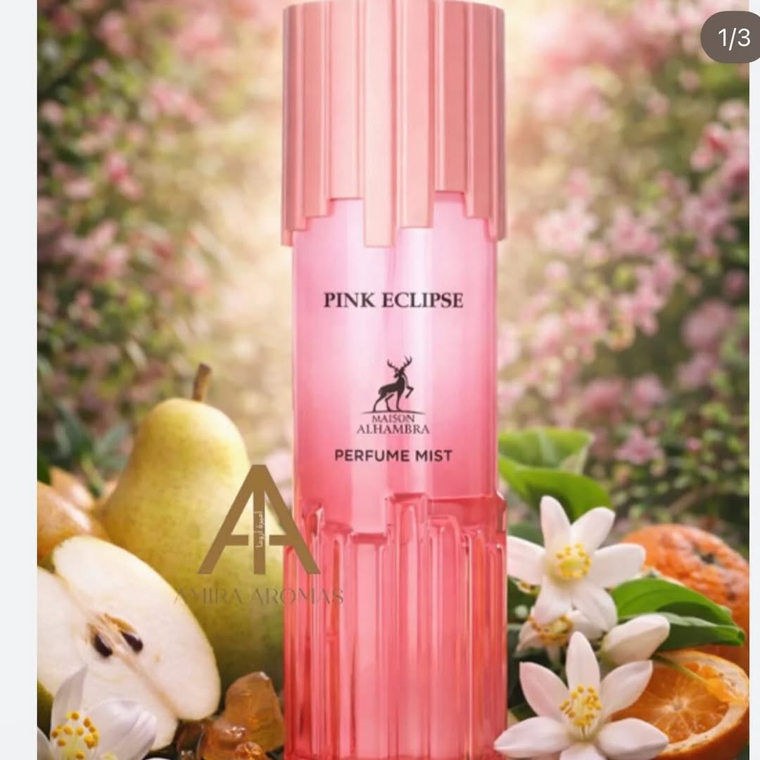 Parfum de Corps — Dar Al Anbara